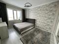 2-бөлмелі пәтер · 60 м² · 8/10 қабат, мкр Юго-Восток, Сары-Арка, бағасы: 23.5 млн ₸ в Караганде, Казыбек би р-н — фото 11