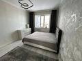 2-бөлмелі пәтер · 60 м² · 8/10 қабат, мкр Юго-Восток, Сары-Арка, бағасы: 23.5 млн ₸ в Караганде, Казыбек би р-н — фото 12