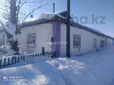 Продажа домов и дачи в Акмолинской обл.: Отдельный дом · 4 комнаты · 80 м² · 25 сот., Бокейхана 96 за 6 млн 〒 Отдельный дом · 4 комнаты · 80 м² · 25 сот., Бокейхана 96 за 6 млн 〒 в Рахымжана кошкарбаевой