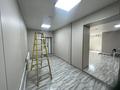 Свободное назначение · 45 м² за 500 000 ₸ в Алматы, Бостандыкский р-н — фото 2