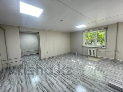Свободное назначение · 45 м² за 500 000 ₸ в Алматы, Бостандыкский р-н