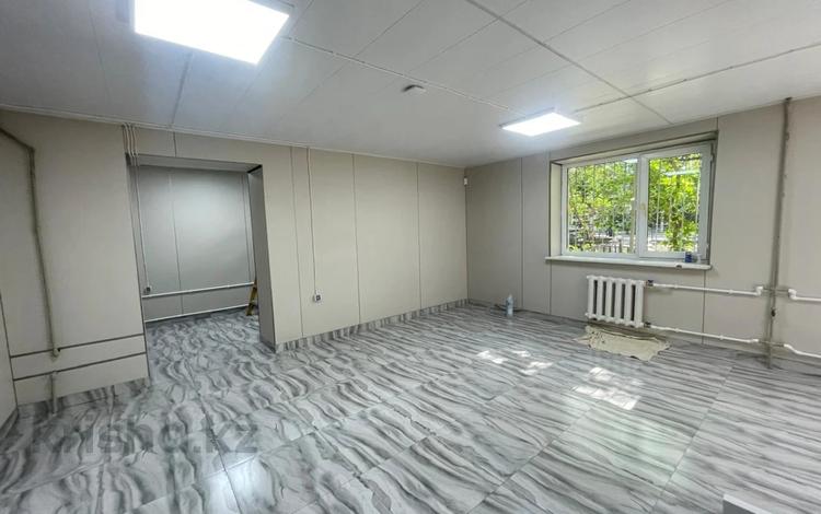 Свободное назначение · 45 м² за 500 000 ₸ в Алматы, Бостандыкский р-н — фото 8
