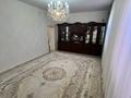 Отдельный дом · 5 комнат · 196 м² · 20 сот., Елубаев за 26 млн ₸ в Саина Шапагатовой — фото 12