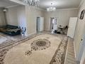 Отдельный дом · 5 комнат · 196 м² · 20 сот., Елубаев за 26 млн ₸ в Саина Шапагатовой — фото 22