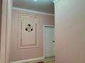 2-бөлмелі пәтер · 64 м² · 2/18 қабат, Утеген батыра, бағасы: 62 млн ₸ в Алматы, Ауэзовский р-н — фото 12