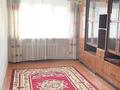 2-комнатная квартира · 48 м² · 4/5 этаж, Жабаева 141 — Самый центр города, район кафе-мороженное за 19 млн 〒 в Петропавловске — фото 4