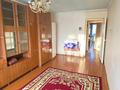 2-комнатная квартира · 48 м² · 4/5 этаж, Жабаева 141 — Самый центр города, район кафе-мороженное за 19 млн 〒 в Петропавловске — фото 5