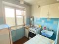 2-комнатная квартира · 48 м² · 4/5 этаж, Жабаева 141 — Самый центр города, район кафе-мороженное за 19 млн 〒 в Петропавловске — фото 13