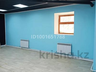 Еркін · 120 м², бағасы: 29 млн ₸ в Астане