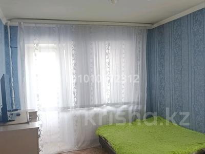 1-комнатная квартира · 35.8 м² · 3/4 этаж, Акана Серэ — Дворец Кокшетау за 140 000 〒