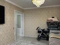 2-бөлмелі пәтер · 48 м² · 5/9 қабат, Майкудук, Мкр Восток-1 2, бағасы: 16 млн ₸ в Караганде, Алихана Бокейханова р-н — фото 7