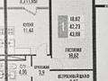 2-комнатная квартира, 44 м², 4/9 этаж, Кульджинский тракт — Бухтарминская за 9 млн 〒 в Алматы
