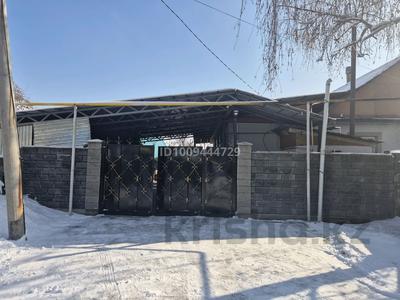 Отдельный дом · 8 комнат · 180 м² · 5.5 сот., Строительноя 2 — Возли 2 школы за 67 млн 〒 в Талгаре