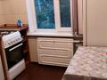 1-комнатная квартира · 31 м² · 5/5 этаж, Манаса 19 — Абая Манаса за 200 000 ₸ в Алматы, Бостандыкский р-н — фото 2