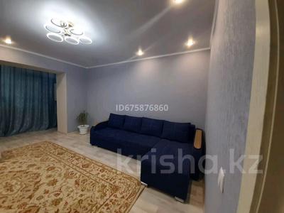 Продажа квартир в Западно-Казахстанской обл.: 1-комнатная квартира · 48 м² · 1/5 этаж, мкр Северо-Восток за 16.5 млн 〒 1-комнатная квартира · 48 м² · 1/5 этаж, мкр Северо-Восток за 16.5 млн 〒 в Уральске