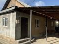 Отдельный дом · 5 комнат · 90 м² · 4 сот., Тулебаева 11 за 150 000 ₸ в Аскара Токпанова (Казцик) — фото 7