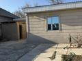Отдельный дом · 6 комнат · 185 м² · 8 сот., Аппаева 69 — Район технически за 26.5 млн 〒 в Таразе — фото 6
