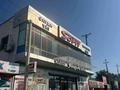 Магазин · 300 м² за 150 млн ₸ в Аксукенте
