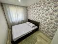 2-комнатная квартира · 45 м², Казахстан 77 за 10 000 ₸ в Усть-Каменогорске — фото 4