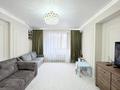 2-комнатная квартира · 73 м² · 9/21 этаж, Варламова за 70 млн ₸ в Алматы, Алмалинский р-н