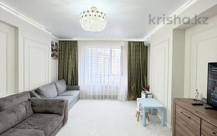 2-комнатная квартира · 73 м² · 9/21 этаж, Варламова за 70 млн ₸ в Алматы, Алмалинский р-н — фото 2
