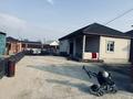 Отдельный дом · 2 комнаты · 84 м² · 5 сот., Жанадаур, Сүгір 81 за 25 млн ₸ в Алатау — фото 7