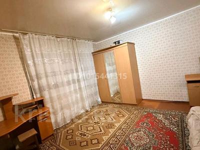 Часть дома · 1 комната · 42 м² · 1 сот., Валиханова 142 — Магазин кристалл за 50 000 ₸ в Кокшетау