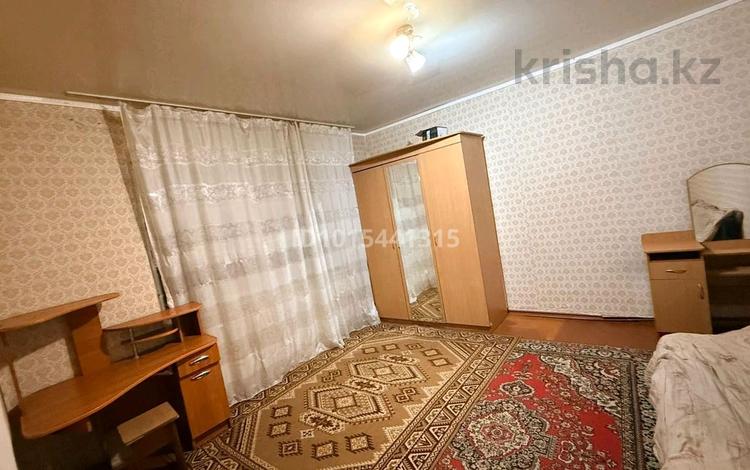 Часть дома · 1 комната · 42 м² · 1 сот., Валиханова 142 — Магазин кристалл за 50 000 ₸ в Кокшетау — фото 2