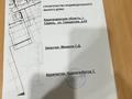 Жеке үй · 12 бөлме · 1000 м² · 10 жүзд., Свердлова 62, бағасы: 45 млн ₸ в Сарани — фото 15