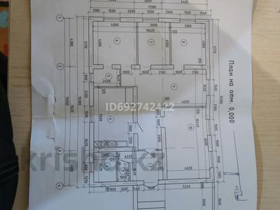 Отдельный дом · 5 комнат · 184 м² · 8 сот., мкр Достык 443 — Ул.Хан ордасы 443 за 31.5 млн ₸ в Шымкенте, Абайский р-н