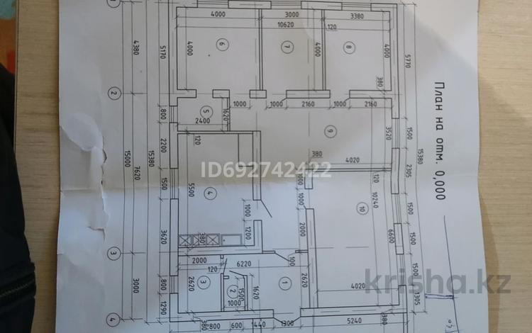 Отдельный дом · 5 комнат · 184 м² · 8 сот., мкр Достык 443 — Ул.Хан ордасы 443 за 31.5 млн ₸ в Шымкенте, Абайский р-н — фото 46