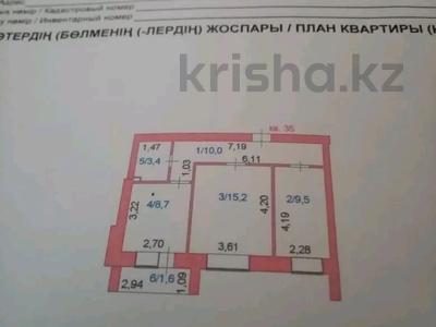 2-комнатная квартира, 48.3 м², 4/5 этаж, Сарыарка 14/4 за 15 млн 〒 в Кокшетау