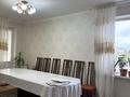3-комнатная квартира · 61 м² · 4/5 этаж, Старый город, Заводская 43 за 15.6 млн ₸ в Актобе
