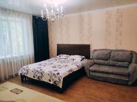 1-бөлмелі пәтер · 45 м² · 2/5 қабат, Темирбаева 10 — ЖД, Радуга, гор больница, жд больница, центр, Дет мир, Цум, бағасы: 10 000 〒 в Костанае