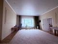 Отдельный дом · 5 комнат · 170 м² · 8 сот., 5 — Пкст Парасат за 26 млн ₸ в 