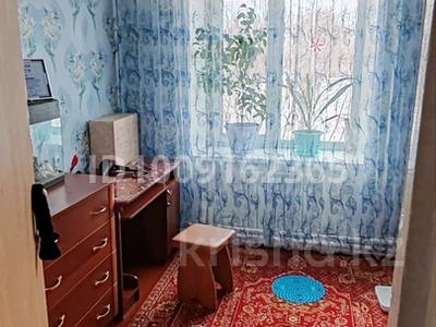 3-комнатная квартира · 67 м² · 2/2 этаж, Мира 28 за 13 млн 〒 в Габидена Мустафина