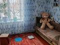3-комнатная квартира · 67 м² · 2/2 этаж, Мира 28 за 11 млн ₸ в Габидена Мустафина — фото 2