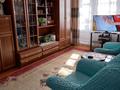 3-комнатная квартира · 63 м² · 5/5 этаж, 9 за 10 млн 〒 в Степногорске