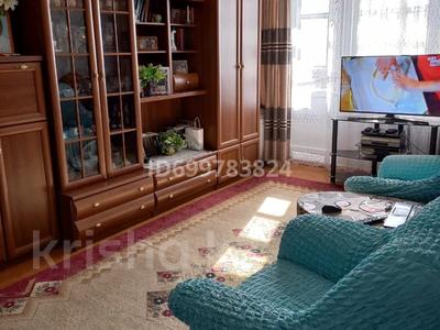 3-бөлмелі пәтер · 63 м² · 5/5 қабат, 9, бағасы: 10 млн ₸ в Степногорске