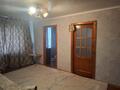 4-комнатная квартира · 60.7 м² · 4/5 этаж, Шакшак Жанибек батыра 2 за 21.5 млн ₸ в Костанае — фото 5