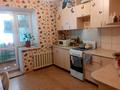 1-бөлмелі пәтер · 46 м² · 1/4 қабат, Космонавтов24 24, бағасы: 9.5 млн ₸ в Рудном