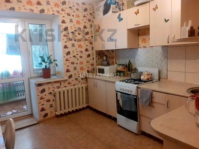 1-бөлмелі пәтер · 46 м² · 1/4 қабат, Космонавтов24 24, бағасы: 9.5 млн ₸ в Рудном