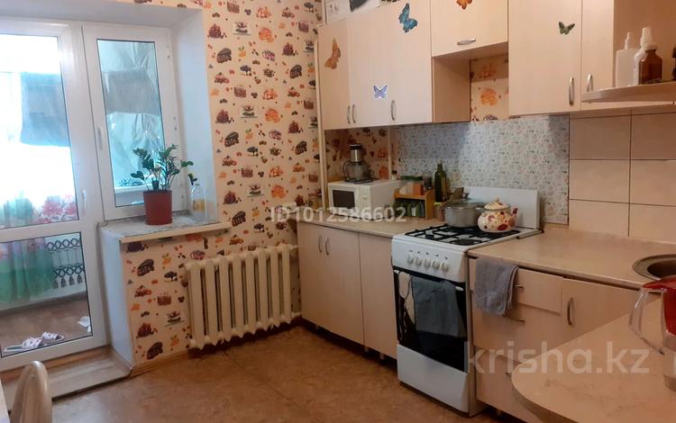 1-бөлмелі пәтер · 46 м² · 1/4 қабат, Космонавтов24 24, бағасы: 9.5 млн ₸ в Рудном — фото 2