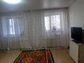 1-бөлмелі пәтер · 46 м² · 1/4 қабат, Космонавтов24 24, бағасы: 9.5 млн ₸ в Рудном — фото 5