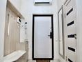 1-бөлмелі пәтер · 45 м² · 13/15 қабат, Манаса 109а — Манаса, бағасы: 25 000 ₸ в Алматы, Алмалинский р-н — фото 25