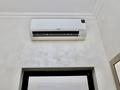 1-бөлмелі пәтер · 45 м² · 13/15 қабат, Манаса 109а — Манаса, бағасы: 25 000 ₸ в Алматы, Алмалинский р-н — фото 27
