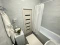 1-бөлмелі пәтер · 45 м² · 13/15 қабат, Манаса 109а — Манаса, бағасы: 25 000 ₸ в Алматы, Алмалинский р-н — фото 35