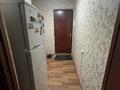 1-комнатная квартира · 31 м² · 1/5 этаж, мкр Орбита-3 7 за 24 млн ₸ в Алматы, Бостандыкский р-н — фото 6