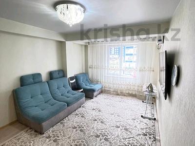 2-бөлмелі пәтер · 56.5 м² · 4/9 қабат, проспект Есенберлина 13/1, бағасы: 27 млн ₸ в Усть-Каменогорске