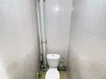 2-бөлмелі пәтер · 56.5 м² · 4/9 қабат, проспект Есенберлина 13/1, бағасы: 27 млн ₸ в Усть-Каменогорске — фото 12
